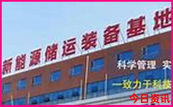 中国最火十大网红景点