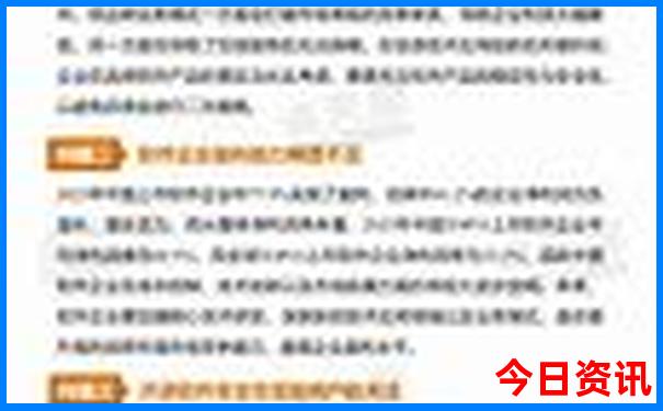 厦门旅游景点排行榜前十名