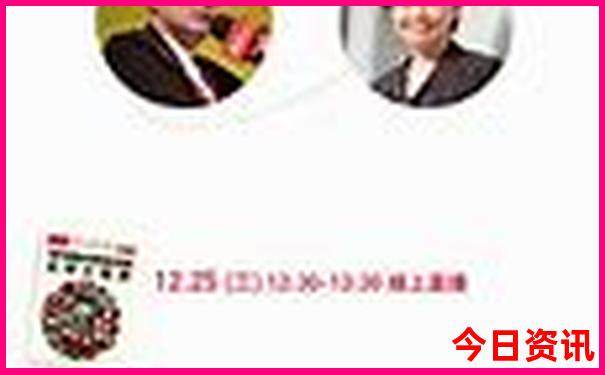 新澳门资料全年免费精准