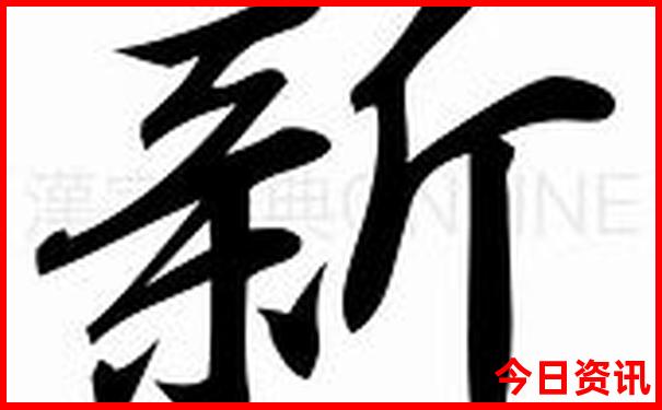 泰国旅游详细行程攻略